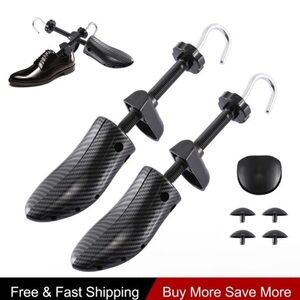 Black Shoe Stretcher with Carbon Fiber Design